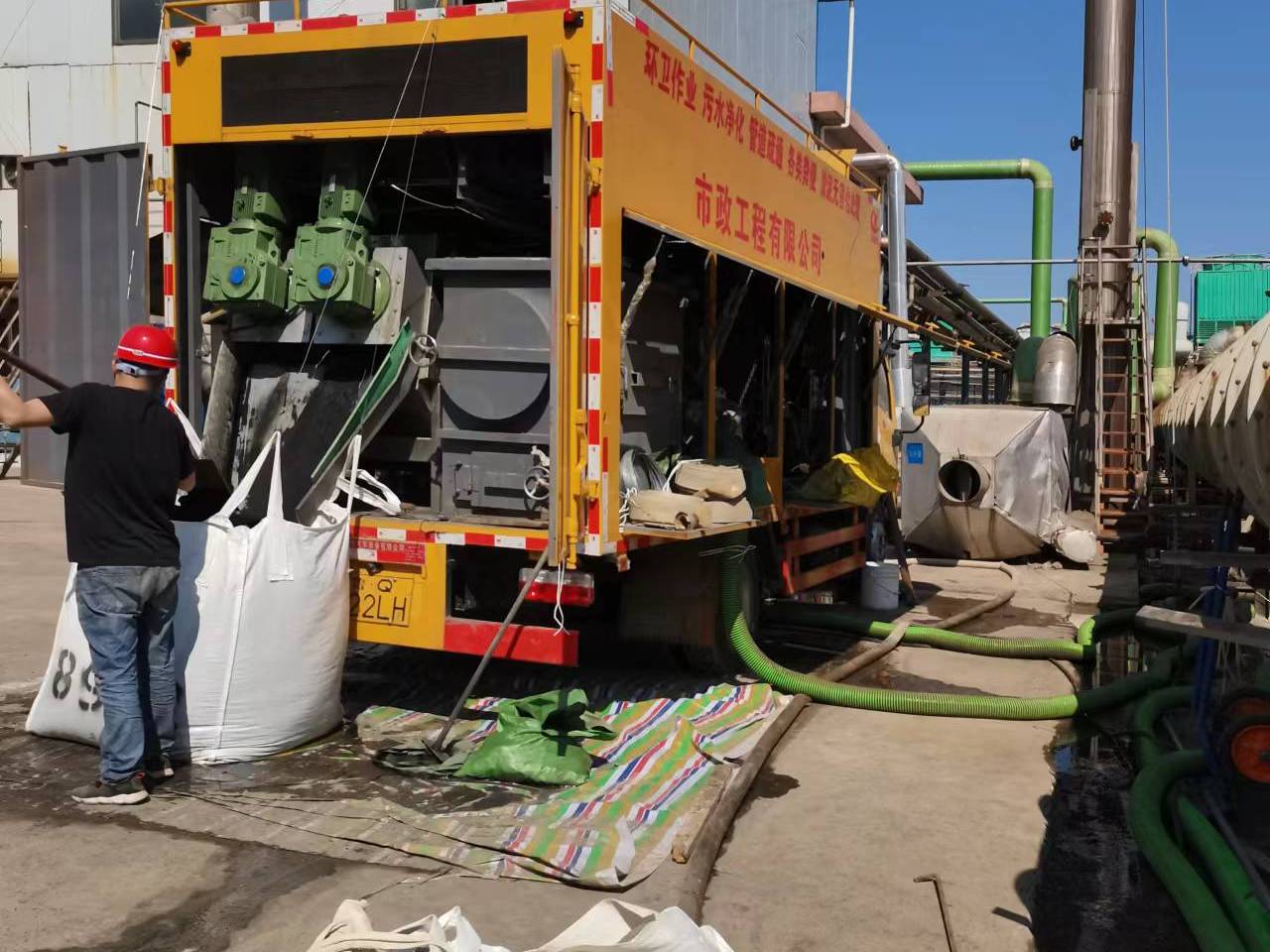 上林淤泥压干处理